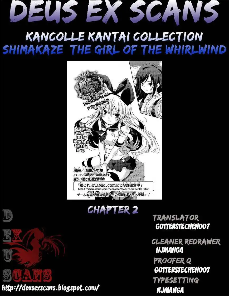 Kantai Collection - Kankore - Shimakaze Tsumujikaze no Shoujo Chapter 2 17